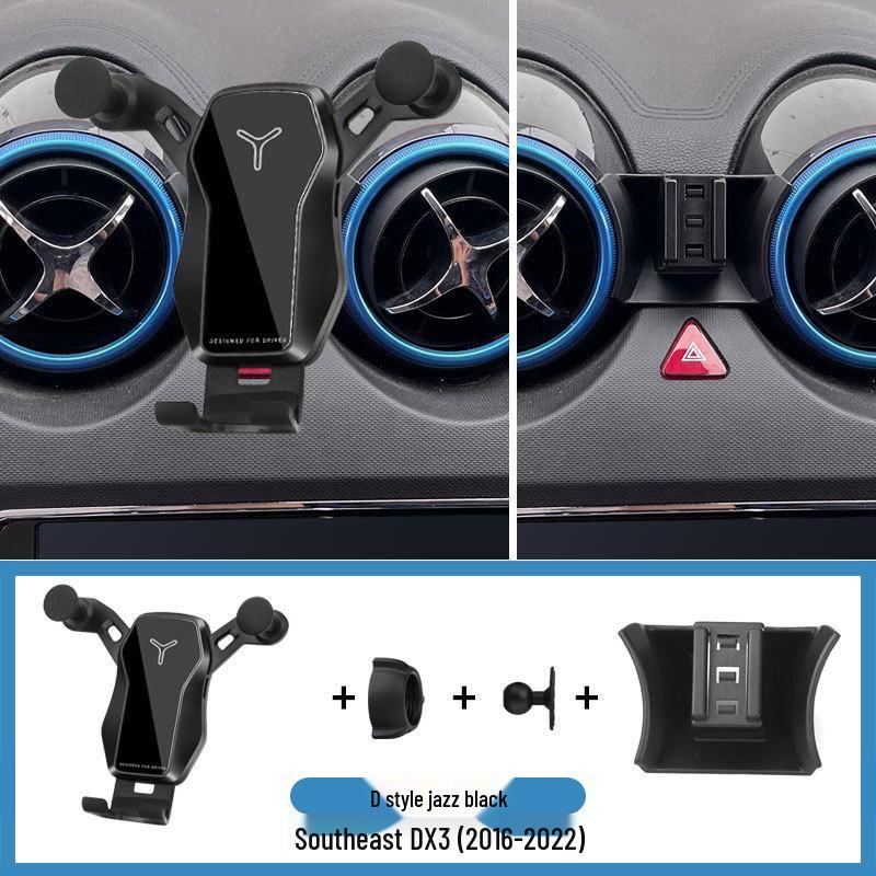 

Compatible 16-22 Southeast DX3 Phone Holder: Car-Specific Navigation Mount