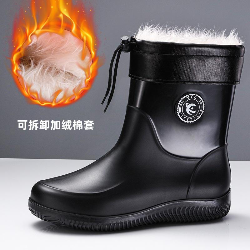 Men's New Comfortable Rain Boots Medium and Short Tube Casual Walking Waterproof Work Wear-resistant Water Shoes Winter