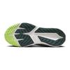 Nike Star Runner 4 GS 'Photon Dust Deep Jungle' Sneakers DX7615-003
