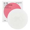 Donggubat Treatment Bar 100g 1 Pcs