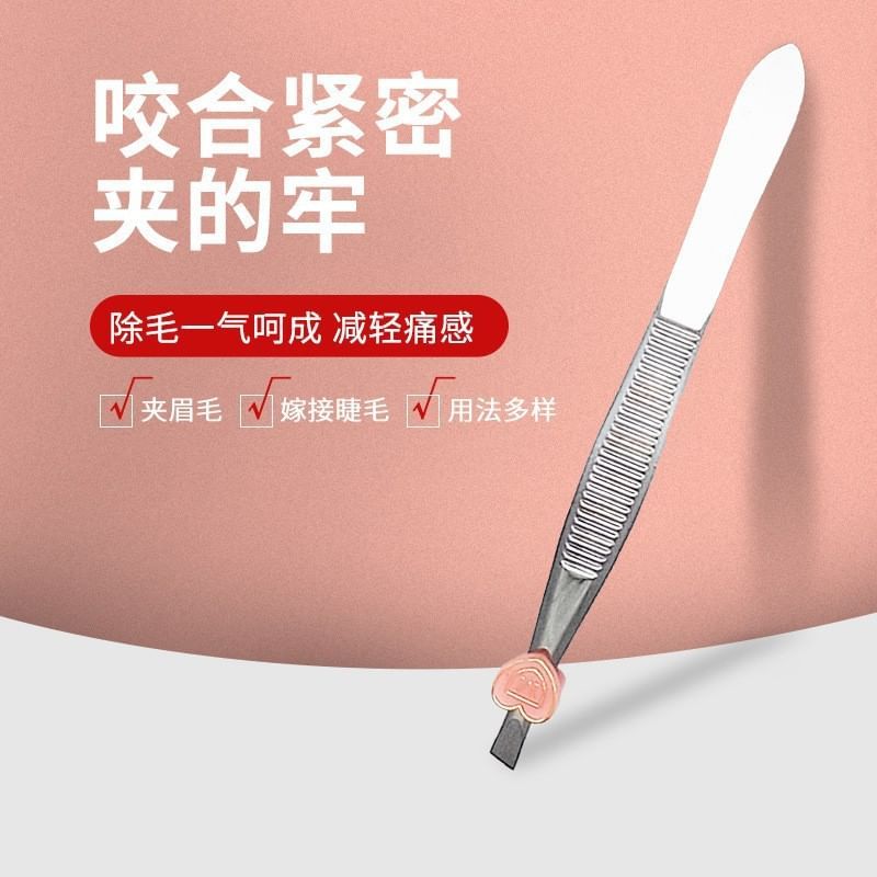 Aimo - Natural Crisscross Colored Cluster False Eyelashes