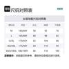 YONEX Badminton Clothing Women's YOBC9009