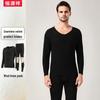 Hengyuanxiang Men's Seamless Double-Sided Brushed Thermal Underwear Set
