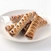 Muji Large Bag Salt Chocolate Stick Pie 12 Pieces