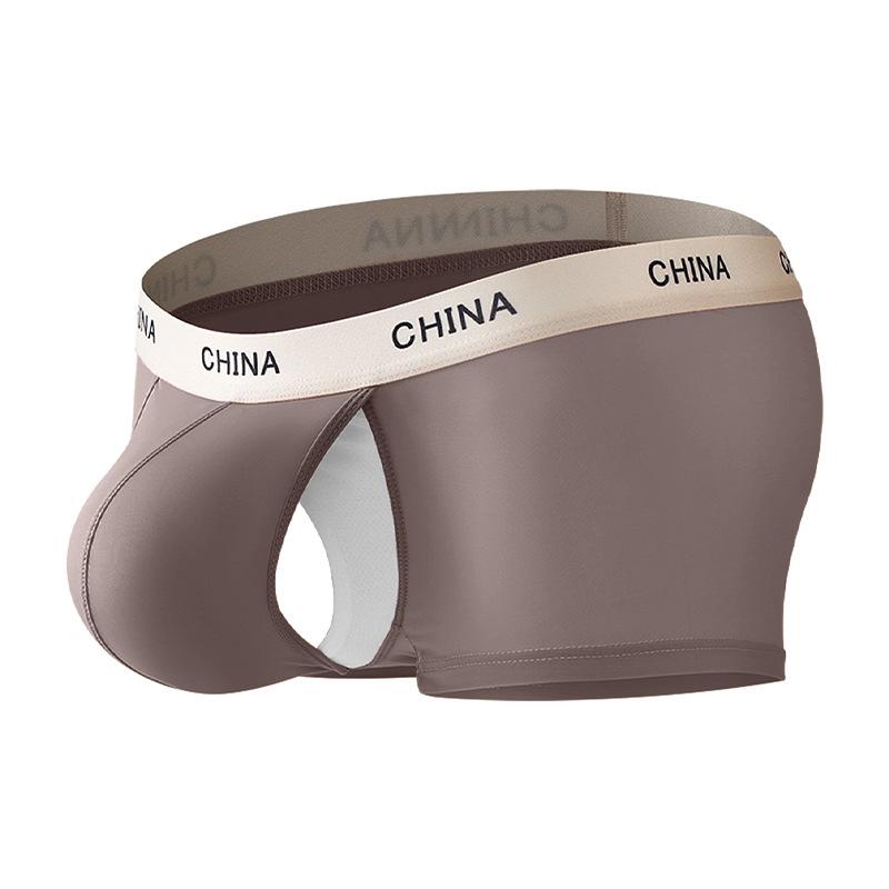 Men's Summer Solid Color Silk Lightweight Breathable Bare Sensation Separated Mid-Waist Flat Bottom Underwear