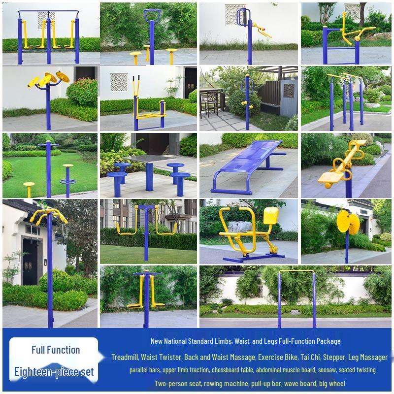 HANDUNYOU Набор уличного оборудования для фитнеса из 18 предметов