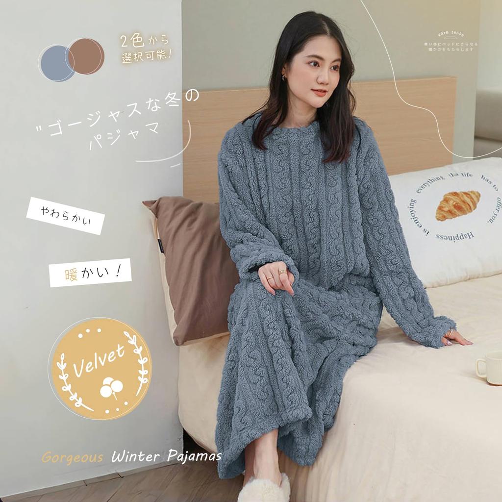 GlamollaMisse Long Fluffy Fluffy Long Winter Women's Pajamas, Dress, Nightgown, Loungewear, Winter, Cardigan, Pockets, Sleeves, Loungewear,