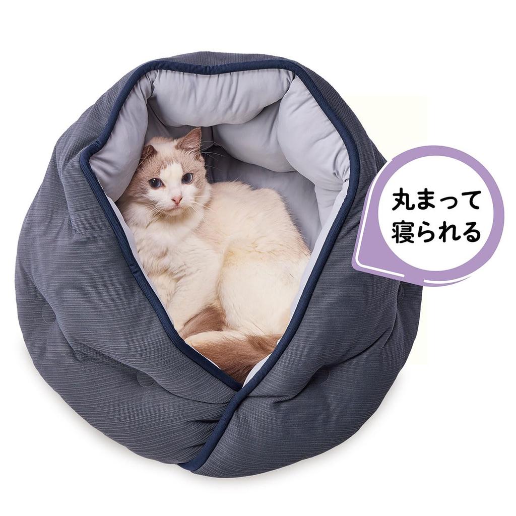 Petio Cool and Relaxing Bed for Dogs and Cats, Enveloping Dome HNA, Charcoal