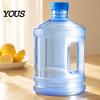 Reusable Beverage Dispenser Jug Water with Handle And Screw Top, 3.78L Capacity Portable Bucket Dispenser, Plastic Bottle for Home Office Easy Carry