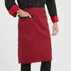 Unisex Half Bistro Apron