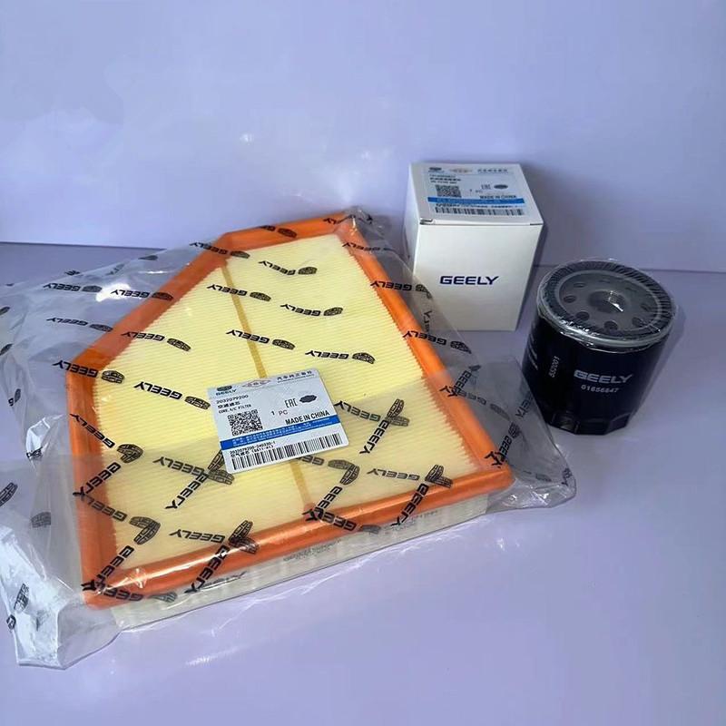 High Quality Filter Set for Emgrand 7 the Fourth Generation Air Filter Oil Filter Cabin Filter