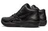 Asics Gel Hoop V15 4E 'Black Gunmetal' 1063A062-001