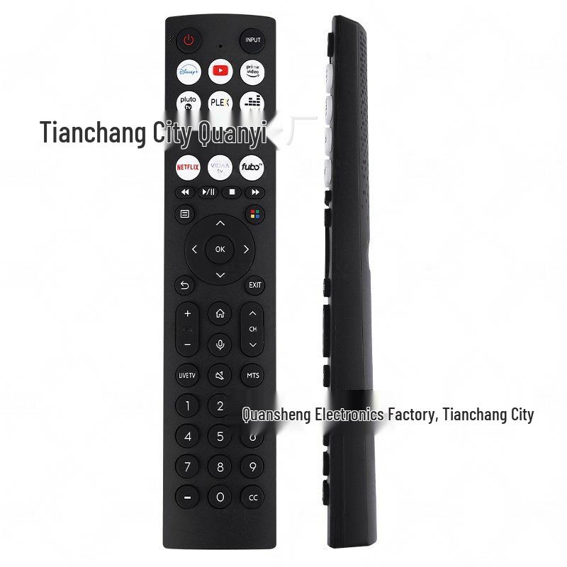 Super Bei for Hisense TV Remote Control Models: ERF2B36H, 2J, 2L, EN2B, 2D, 2G, 2F36H