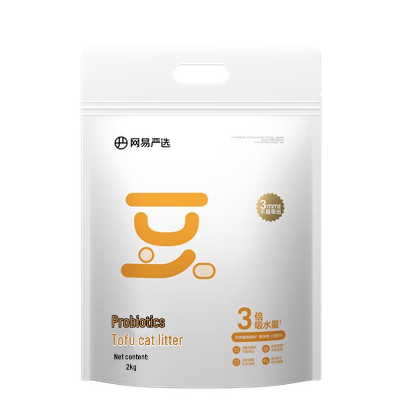 NetEase Yanxuan Tofu Cat Litter