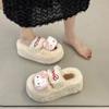 Cartoon Cute KT Cat Fluffy Slippers Women's Autumn and Winter Wear 2025 Autumn New Thick Bottom Home Indoor Cotton Mop