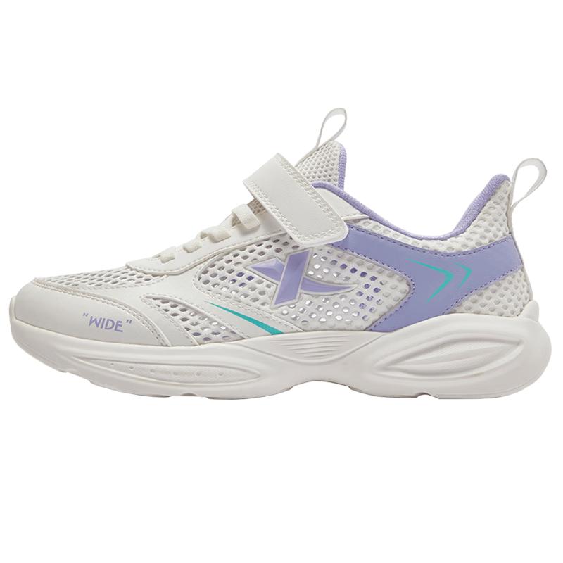 XTEP Girls  Breathable Velcro Running Shoes EU 33