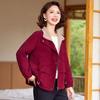 Xiaofu Mid-Aged Women's Casual Wool Blend Coat