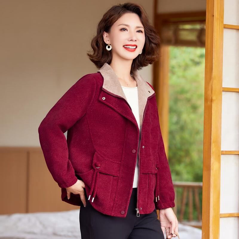 Xiaofu Mid-Aged Women's Casual Wool Blend Coat