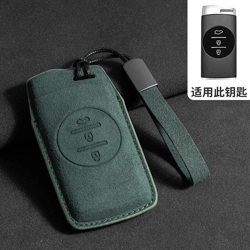 Fit For Chery Auto Arrizo 5 Omoda C5 5 Fx 7 Tiggo 8 Plus 8 Pro 7 Pro Auto Smart Key Fob Cover Case Protector Key Fob Housing Remote