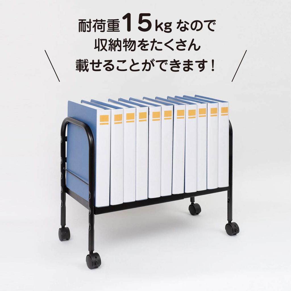 Belca Turn the space under your desk into storage free width x depth x height 45 storage expandable height with - space! Desk-under rack, expandable,