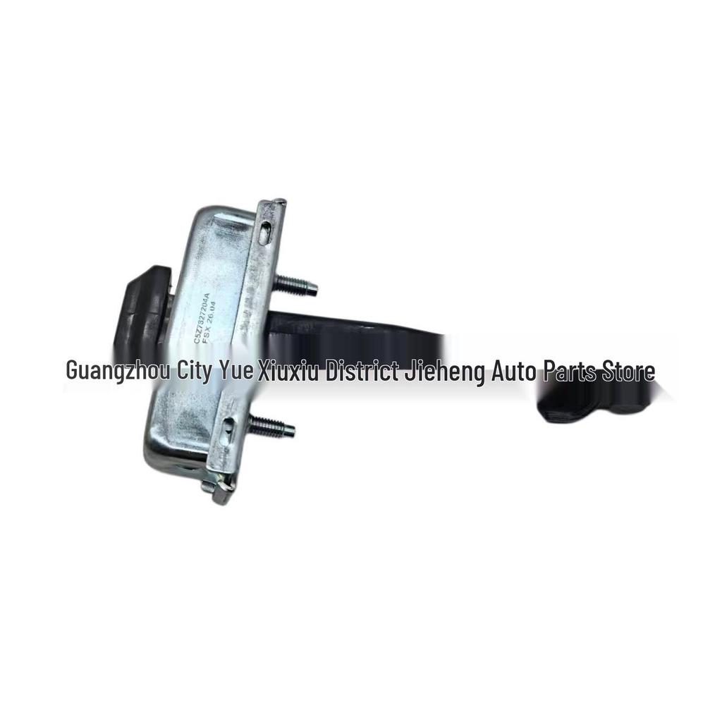 LC5Z7827204A Rear Door Limit Switch for Lincoln Aviator Car Accessories