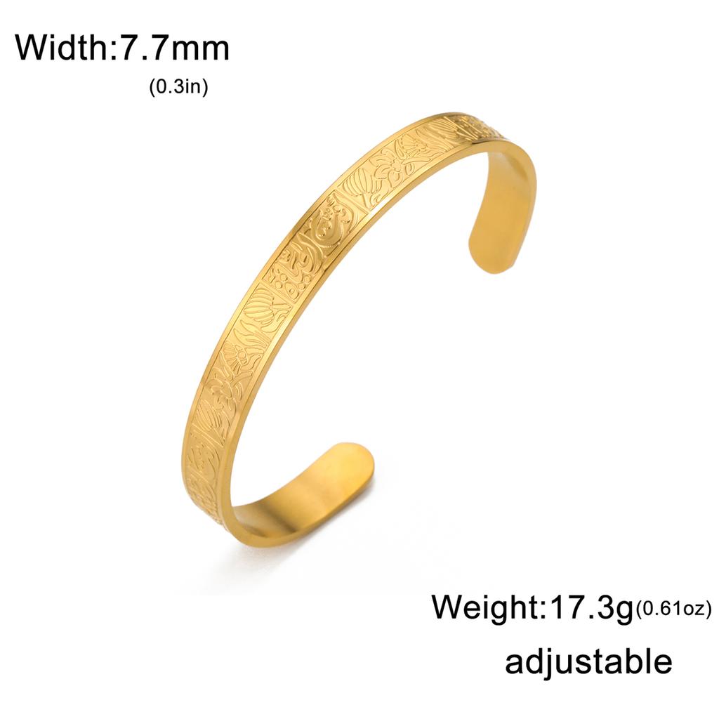 EUEAVAN Arabic Calligraphy Lotus Flower Bracelets Stainless Steel Muslim Islam Blessing Cuff Bangle Vintage Religious Jewelry