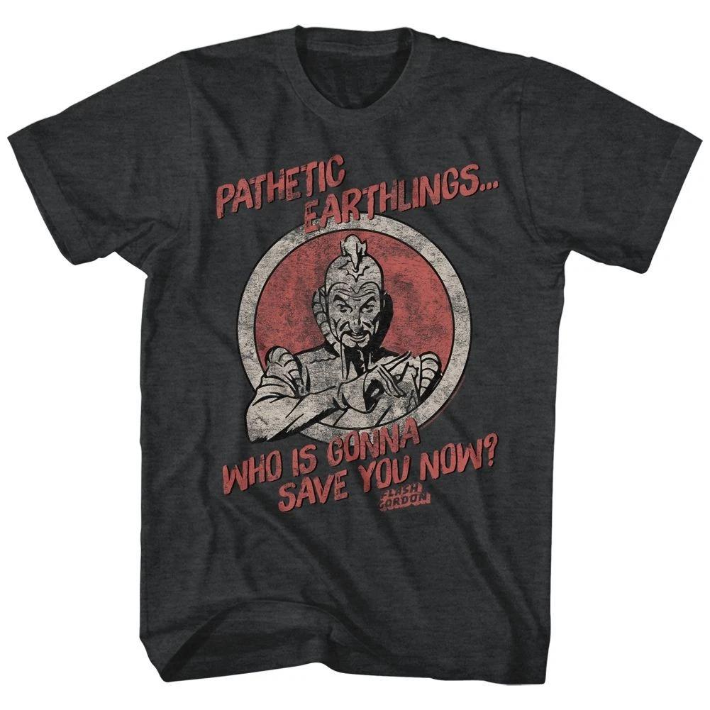 Flash Gordon Pathetic Earthlings Comics Shirt 110