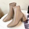 Damen-Ankle Boots Mode Elegant Reißverschluss hinten Schuhe Vintage Quadratische Absätze 2026 Herbst Winter Damen Moderne Stiefel Botas Mujer