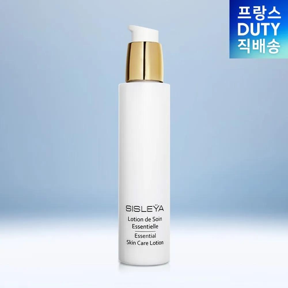 

[Beauty] Sisley Sisleya Lotion Essential Skincare 150ML