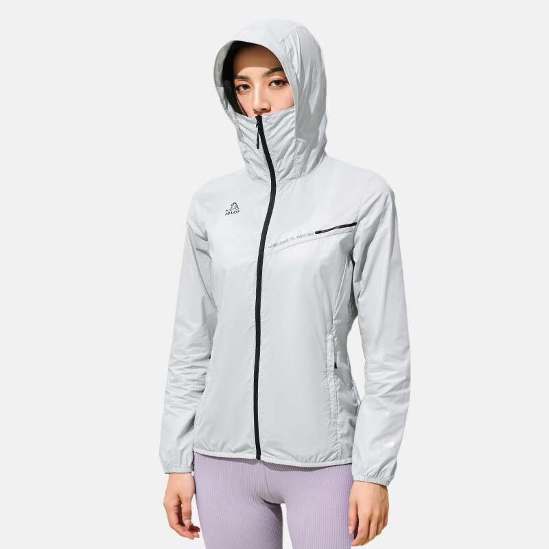 Pelliot Unisex Ice Silk Breathable Sun Protection Hoodie 12121262 M