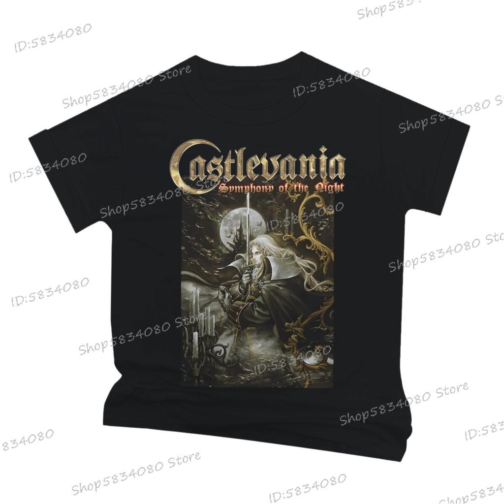 Fashion Castlevania Unisexs Street Cool TShirt Vintage Symphony of The Night T Shirt for Unisex Anime Castlevania Classic Tops