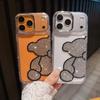 Dotyczy etui na telefon komórkowy iphone17ProMax z diamentowym misiem Apple 16 rhinestone akrylowe 15 kreskówkowe etui ochronne