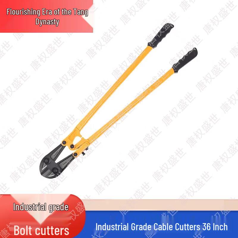 Tang Quanshengshi Industrial Cutting Tools & Accessories