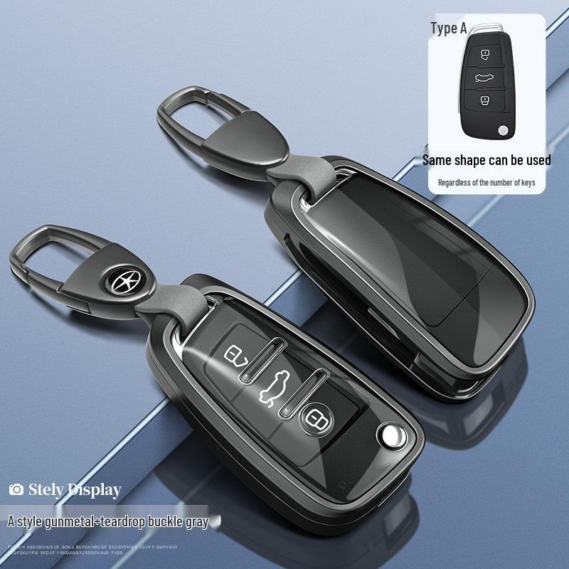 Compatible Key Case for JAC iEV6E, Refine M4 Pickup, Bin Yue M3/M5/M2, S6, T6