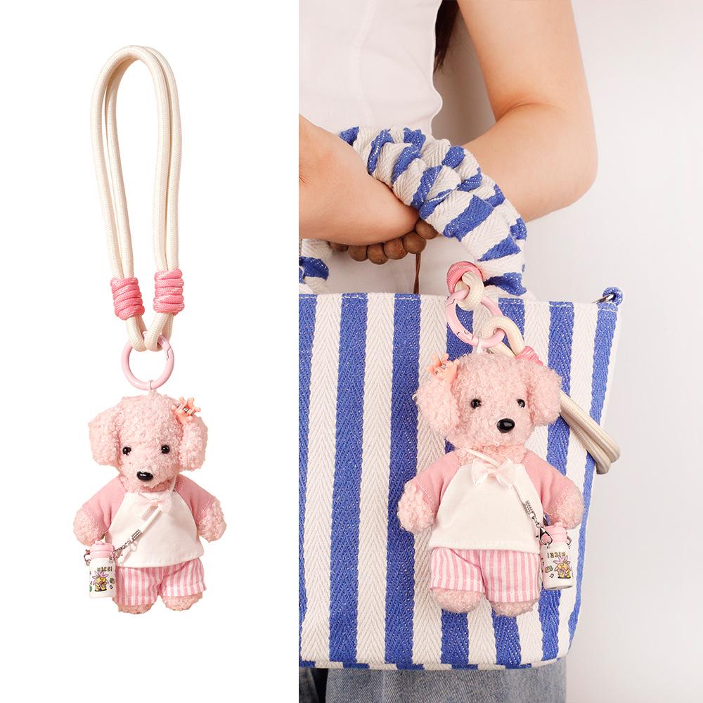 Adorable Puppy Plush Pendant Keychain - Cute Bag Charm for Couples