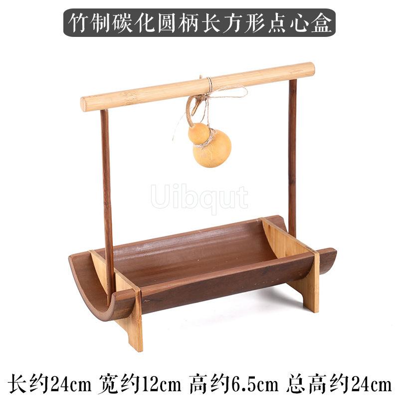 Portable Handmade Bamboo Carry Snack Cake Basket Desktop Refreshment Box Dried Fruit Tray Storage Fruit Snack Dessert Plate