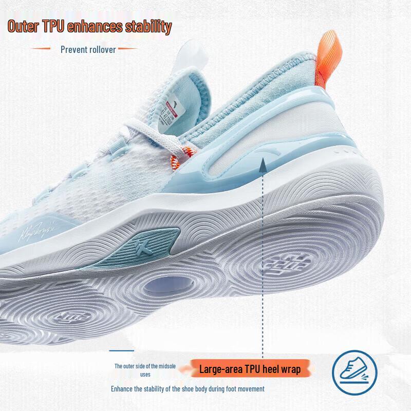 Anta KT-FLY Thompson Men's Basketball Shoes