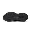 Li Ning Gravel Slip Resistant, Abrasion Resistant, Lightweight Low top Casual Shoes Men's Black AGCV335-3