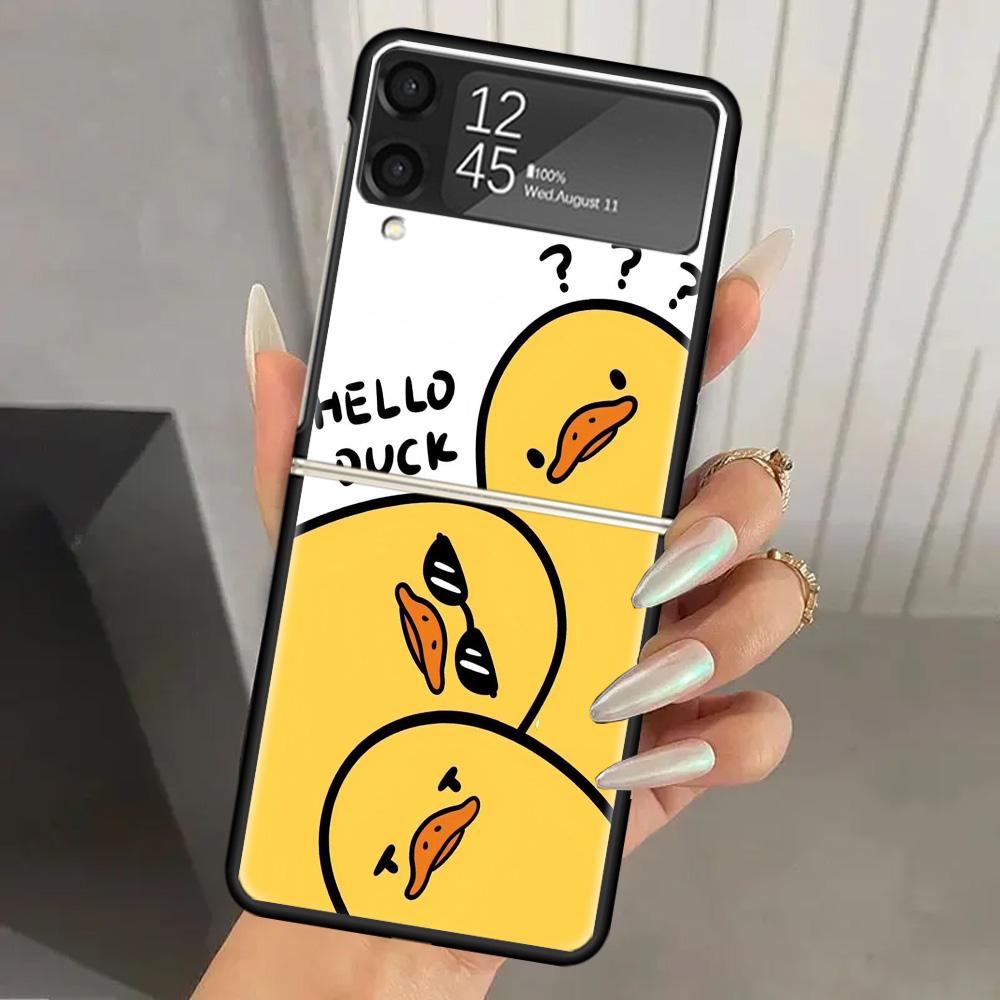 Funny Cute Yellow Duck You Hard PC Phone Case For Samsung Galaxy Z Flip 7 6 5 4 3 Black ZFlip7 ZFlip6 Flip5 Flip4 Flip3 5G Print