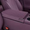 Lantu FREE Armrest Box Protective Pad: Fits 26 Models, Enhanced Leather Central Armrest Cover