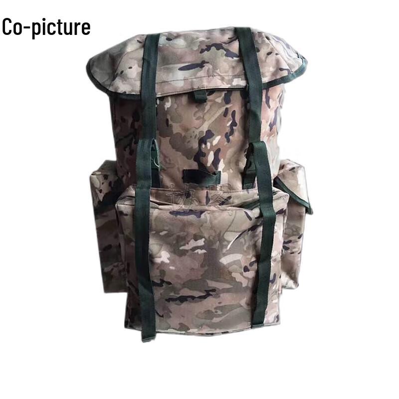 Xietu 75L Outdoor Hiking Camouflage Backpack