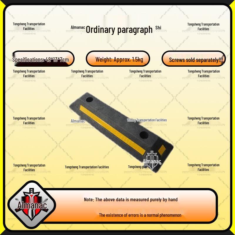 Rubber Car Wheel Chock Parking Barrier and Ground Stopper