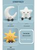 JC Fun UK Tomato Plush Toy: Creative Comfort Doll for Children