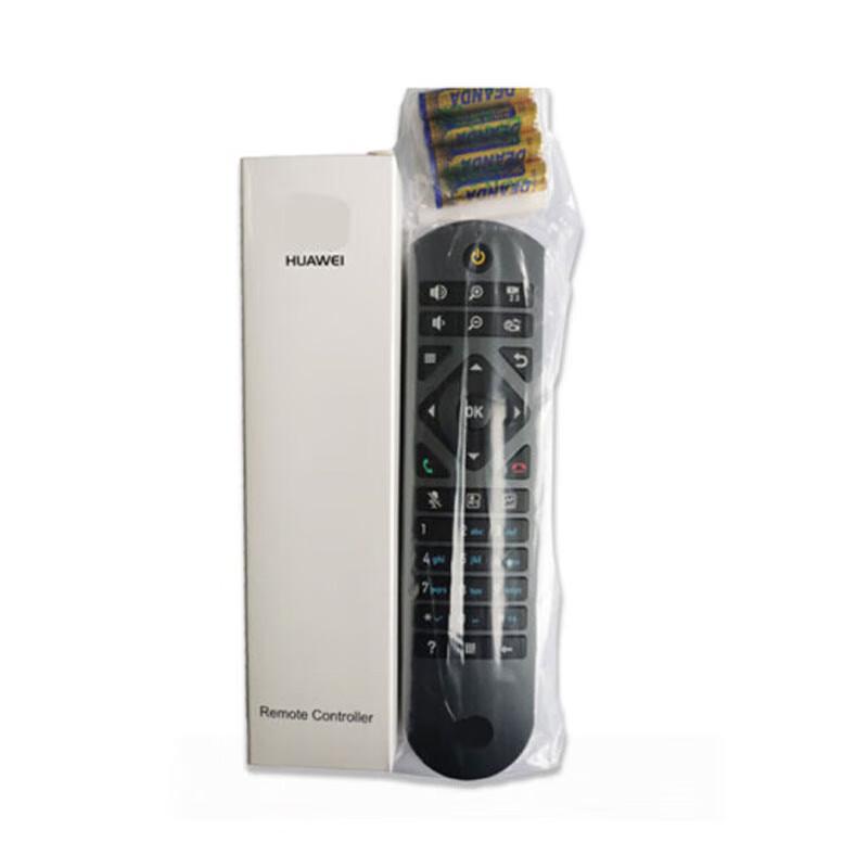 Huawei VP9030 Video Conference Terminal Remote Control (CN version)