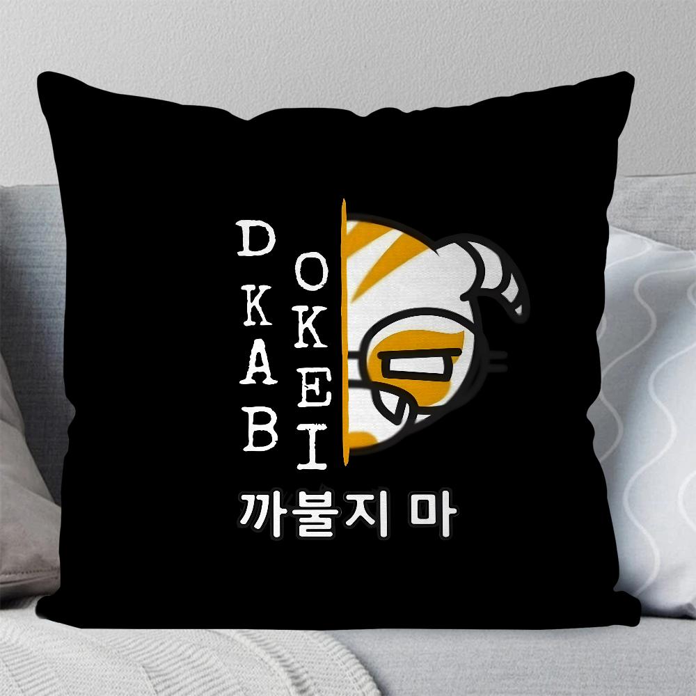 Game D-Dokkaebi Pillow Case Square Pillow Bedroom Sofa Leisure Comfort Cushion Car Living Room Home Decoration 40X40