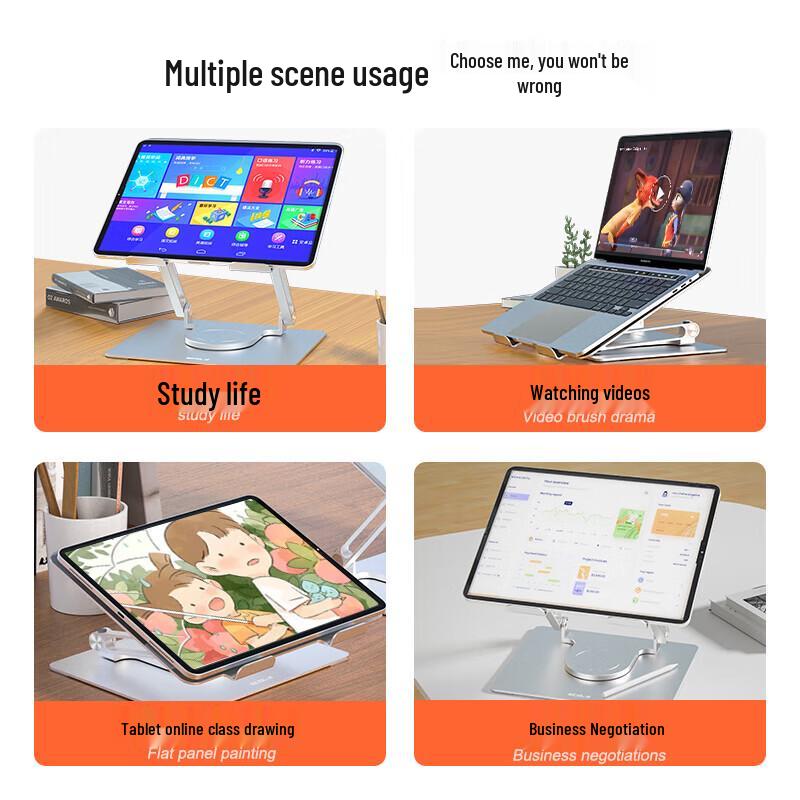 ECOLA Foldable 360° Rotating Dual-Arm Laptop Stand