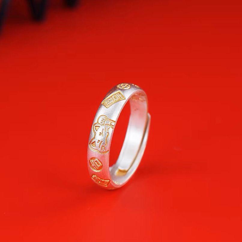 

Gold-Inlaid Cat Auspicious Words Ring for Women - Chinese Style, National Trend, Personalized, Light Luxury, Cute, Adjustable. Adjustable Open-End