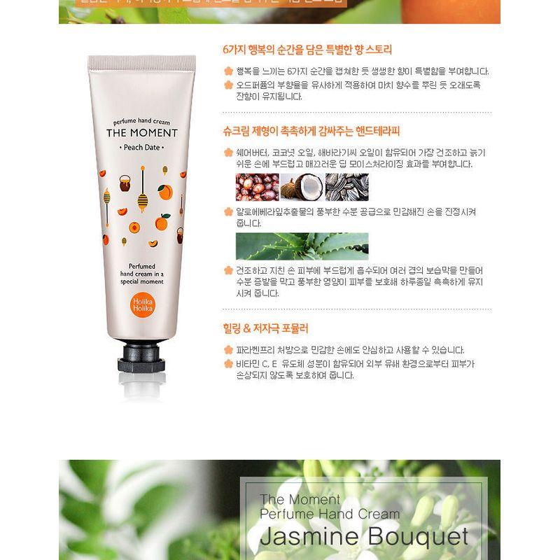 HOLIKA HOLIKA - The Moment Perfume Hand Cream 30ml (6 Types)