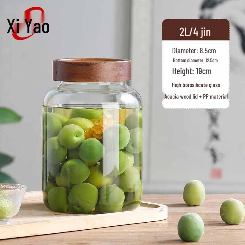 Glass Brewing Jar for Plum Wine