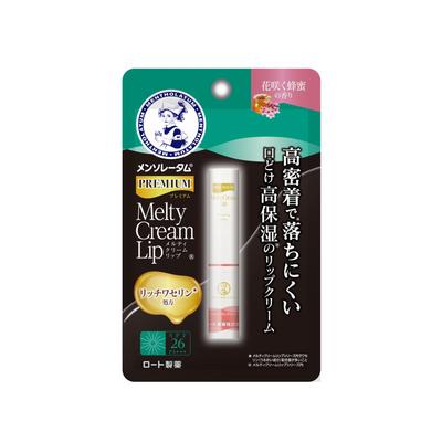 Mentholatum Premium Melty Cream Blühender Honigduft Lippen,
